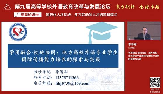 微信圖片_20250324085127
