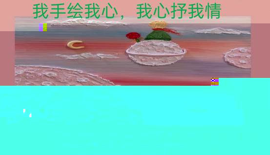 QQ圖片20210922221516
