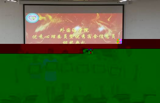 QQ圖片20210909154842